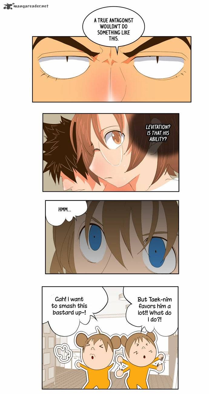 Page 17 of Chapter 73