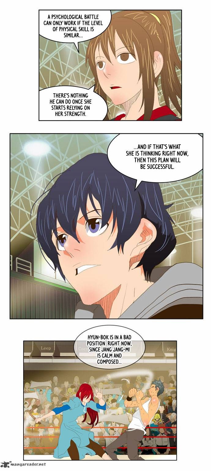 Page 24 of Chapter 73