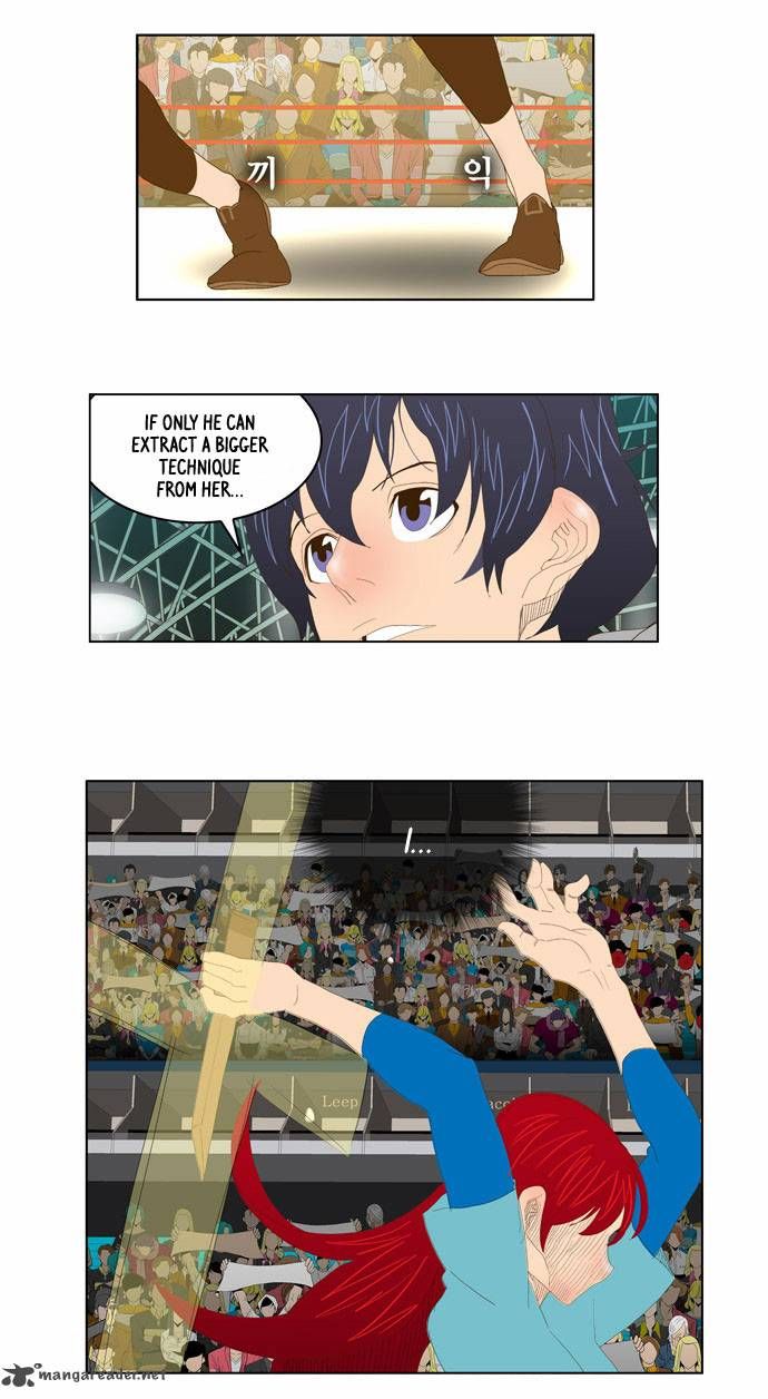 Page 25 of Chapter 73
