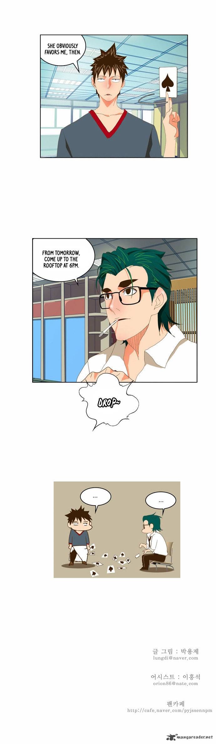 Page 35 of Chapter 73
