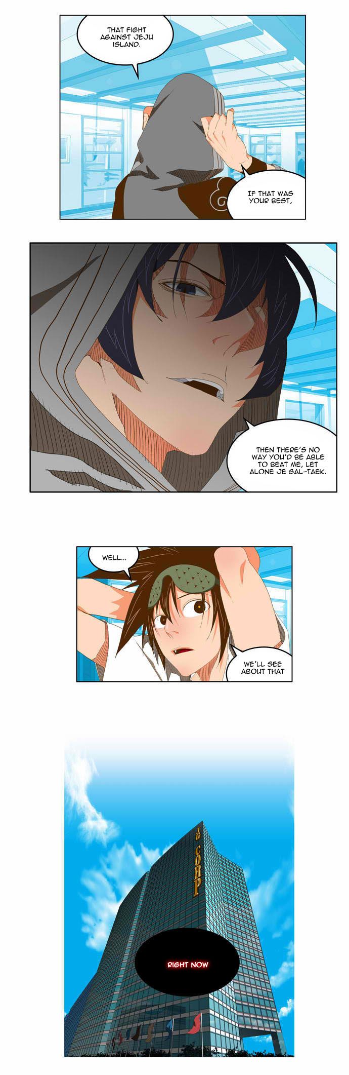 Page 8 of Chapter 74