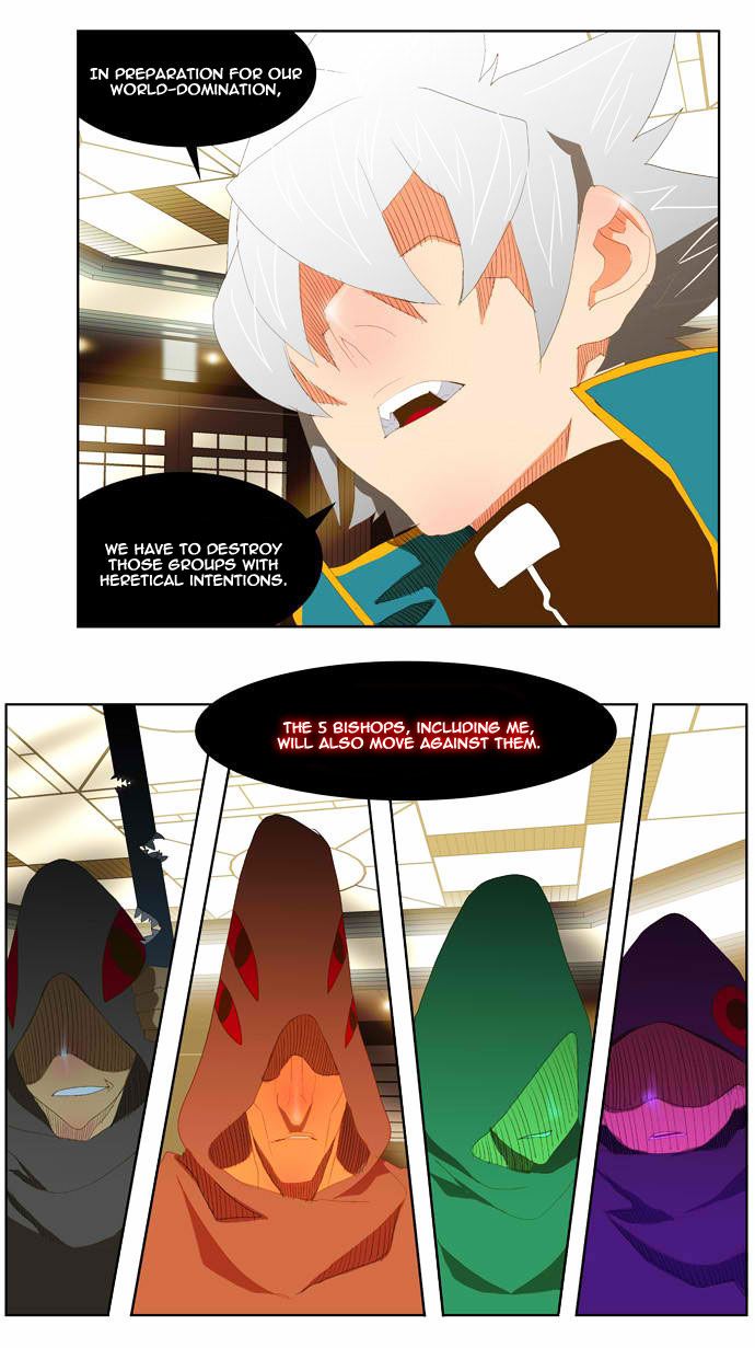 Page 13 of Chapter 74