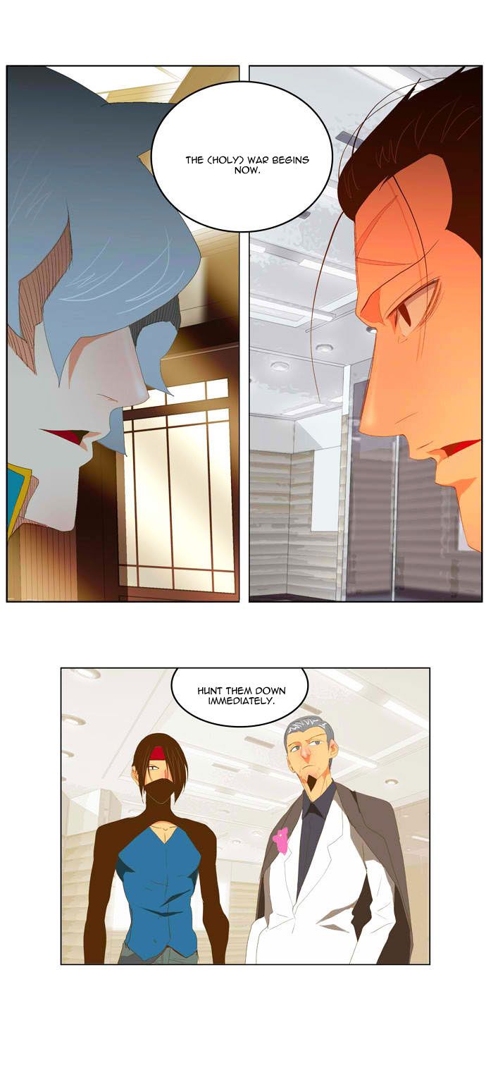 Page 15 of Chapter 74