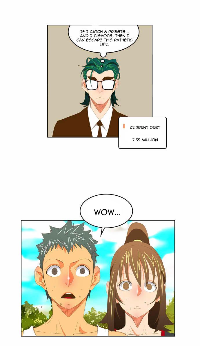 Page 16 of Chapter 74