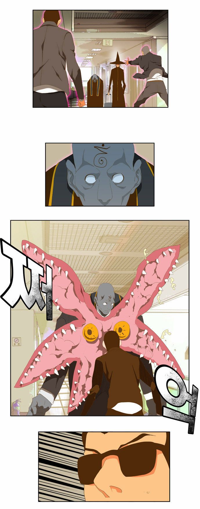 Page 13 of Chapter 75