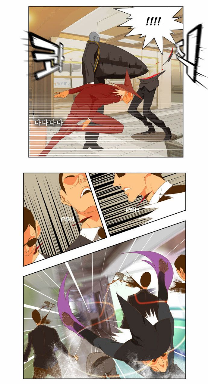 Page 14 of Chapter 75