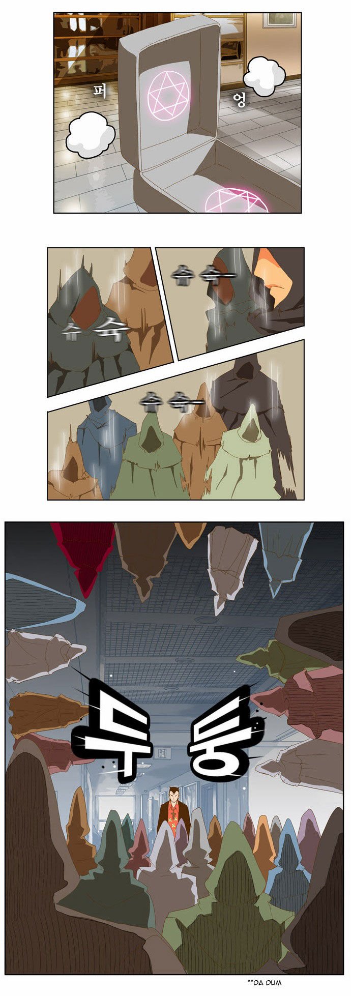 Page 2 of Chapter 76