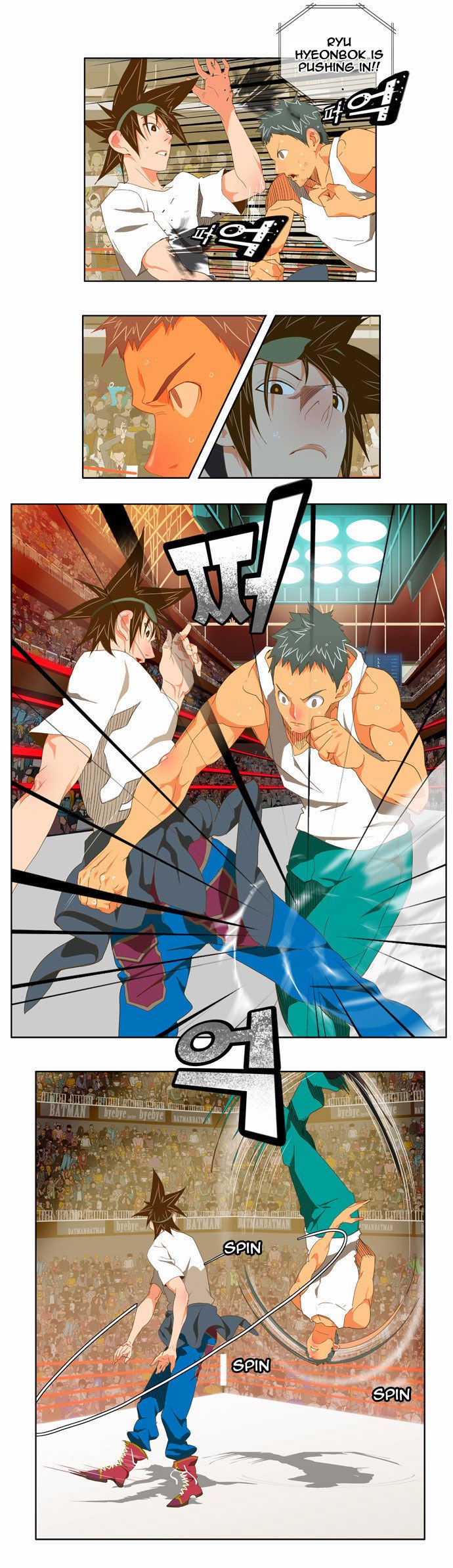 Page 13 of Chapter 76