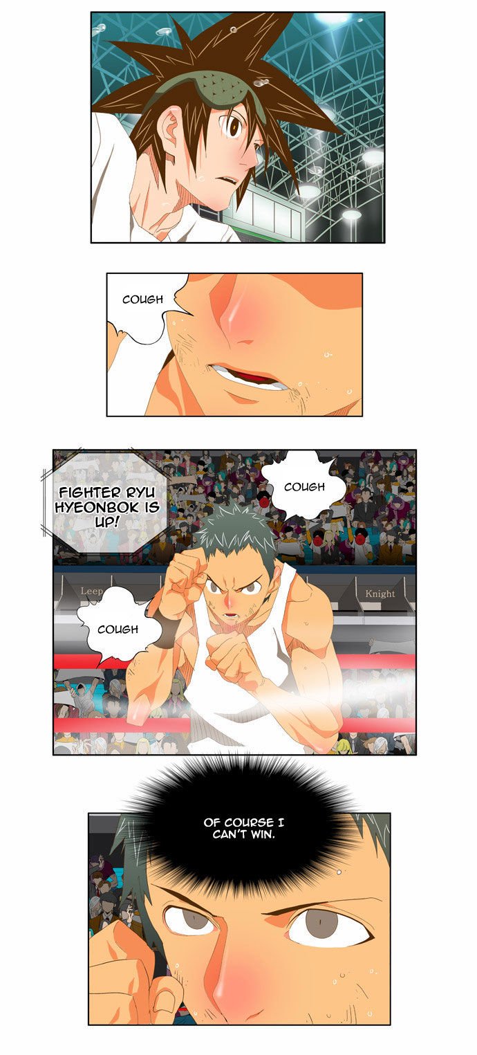 Page 15 of Chapter 76