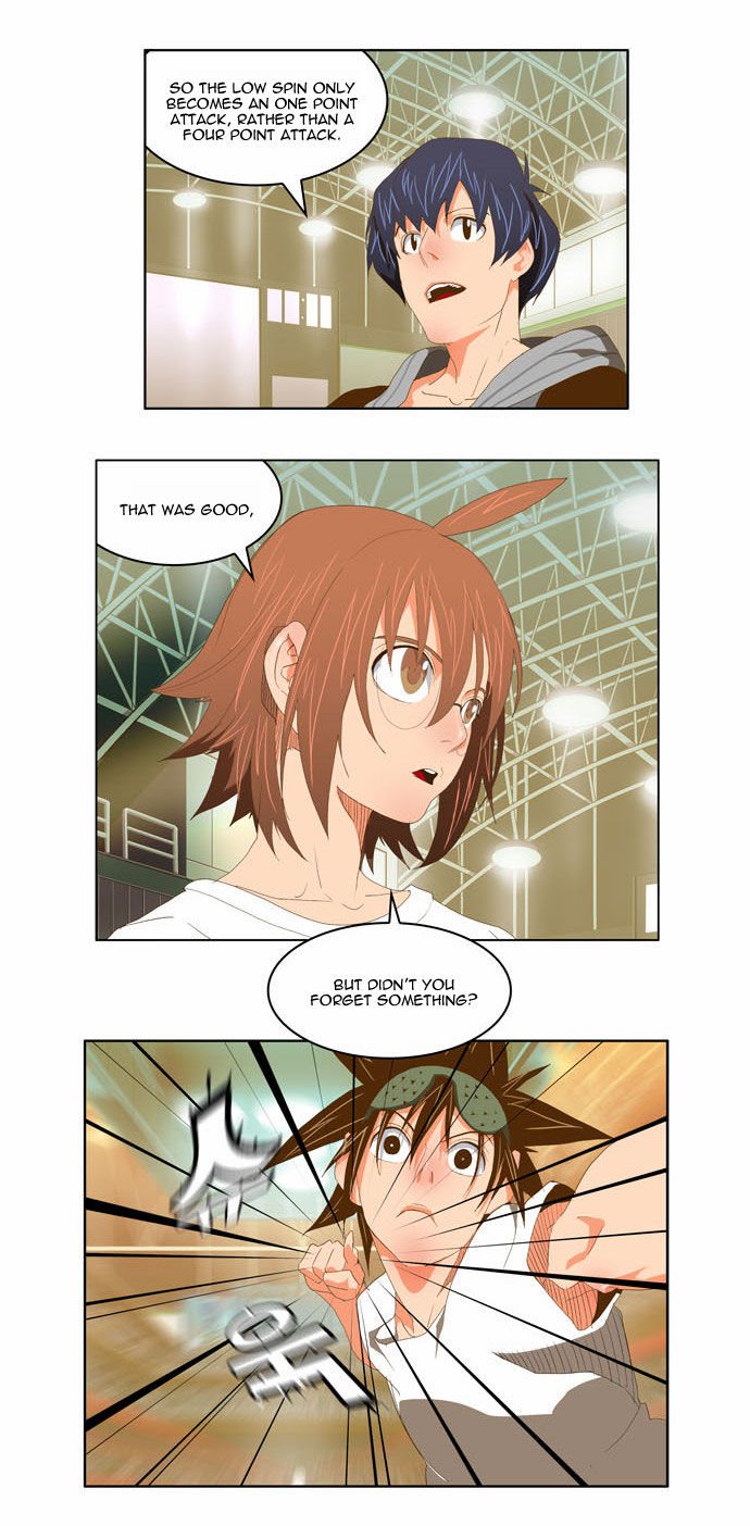 Page 20 of Chapter 76