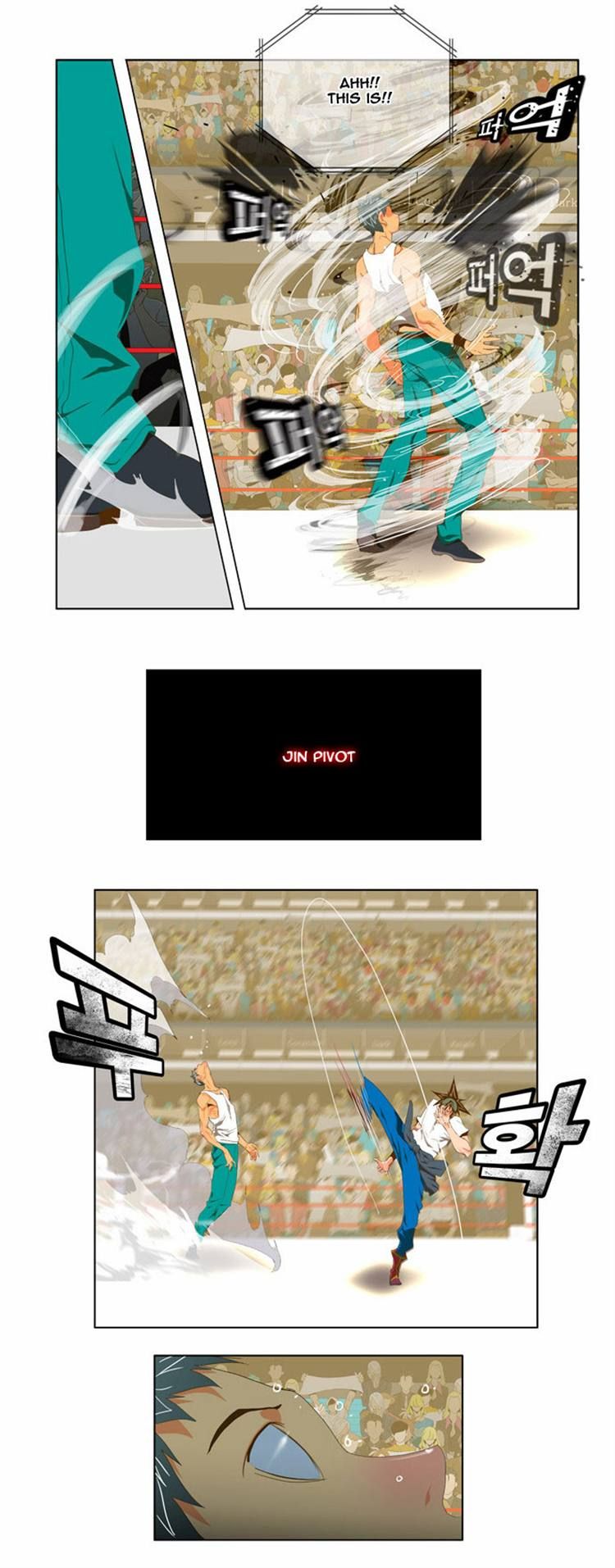 Page 11 of Chapter 77
