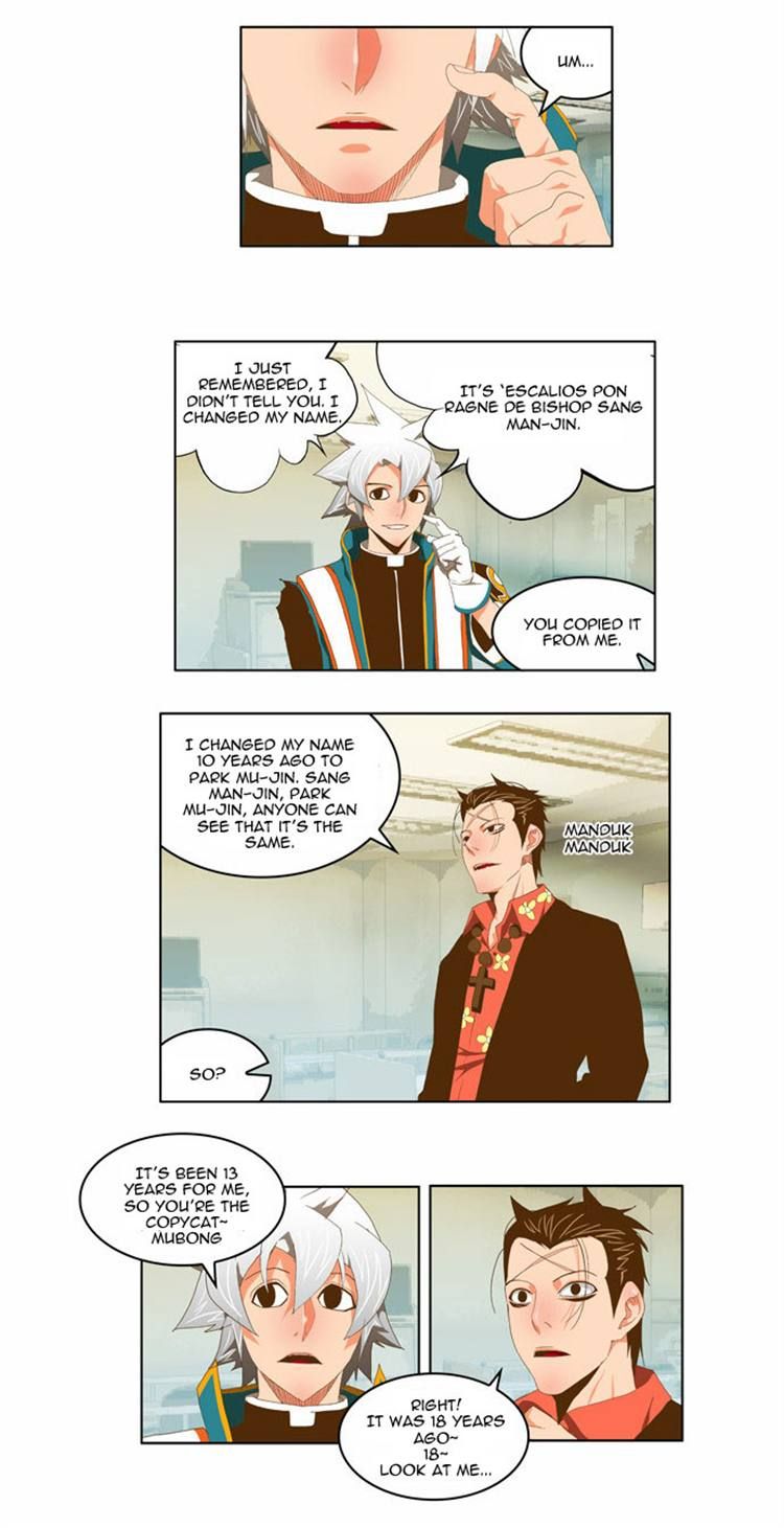 Page 13 of Chapter 77