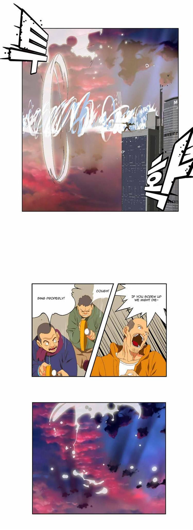 Page 13 of Chapter 78