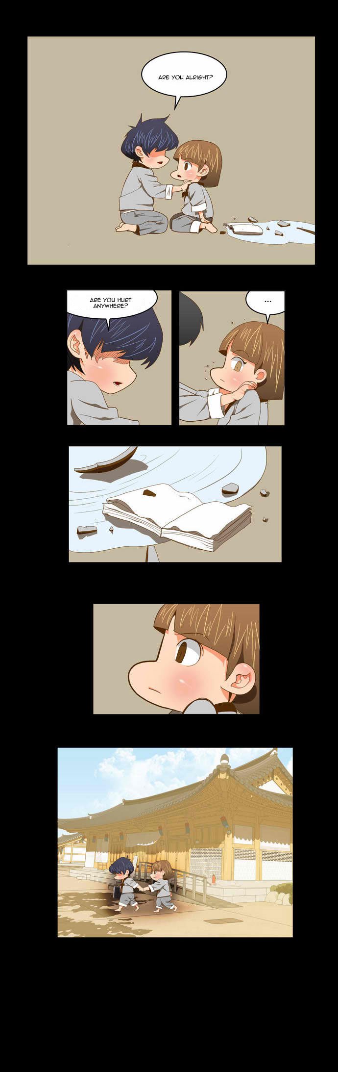 Page 17 of Chapter 79