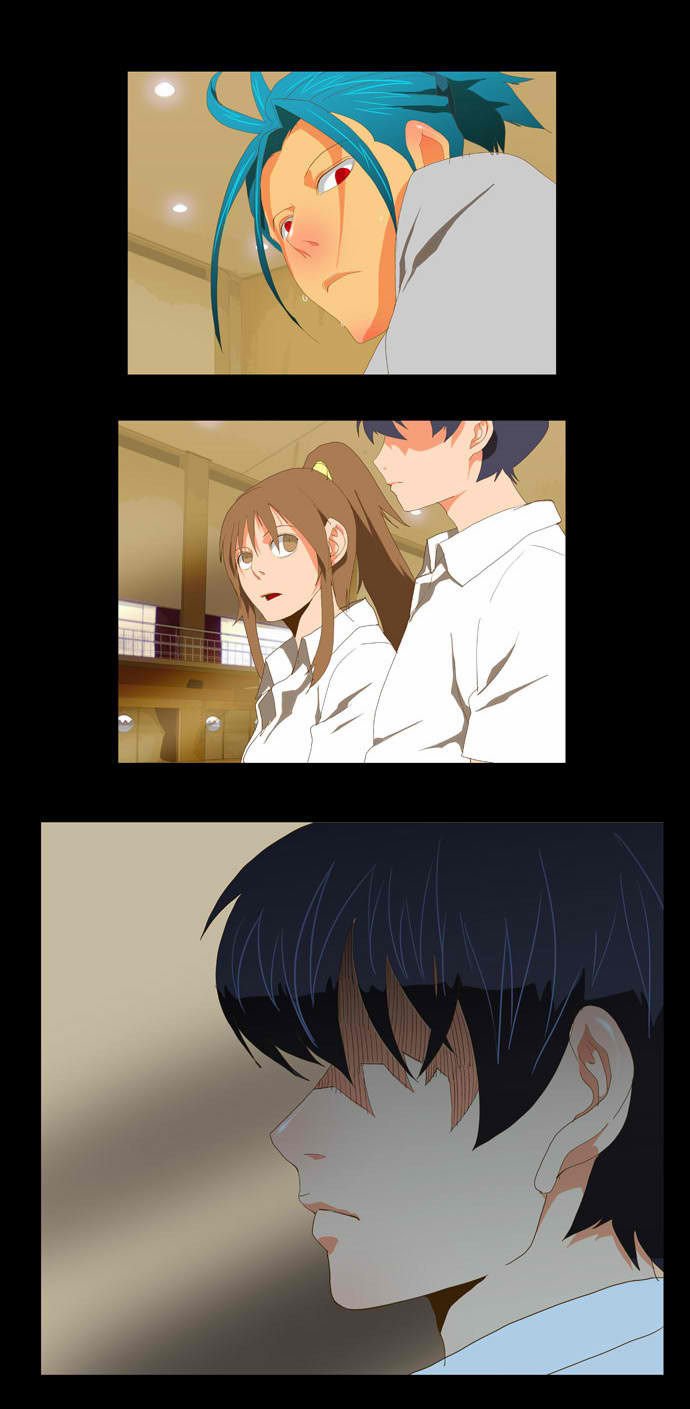 Page 23 of Chapter 79