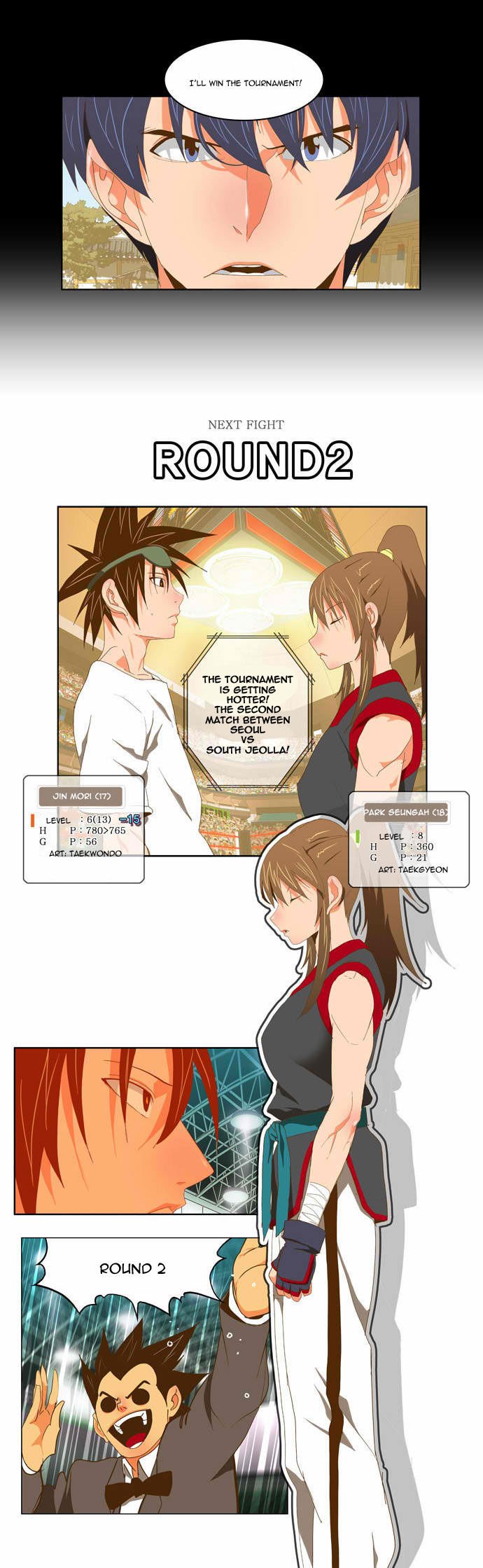 Page 25 of Chapter 79