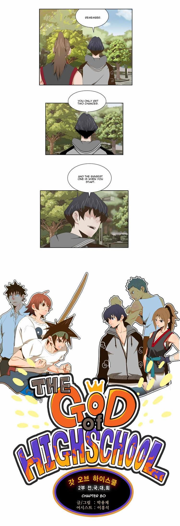 Page 1 of Chapter 80