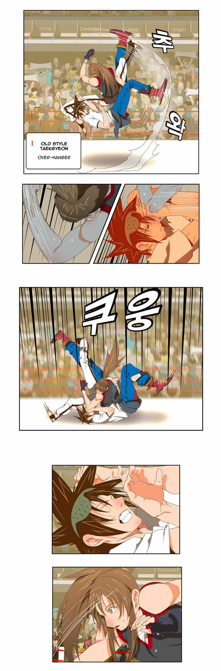 Page 5 of Chapter 80