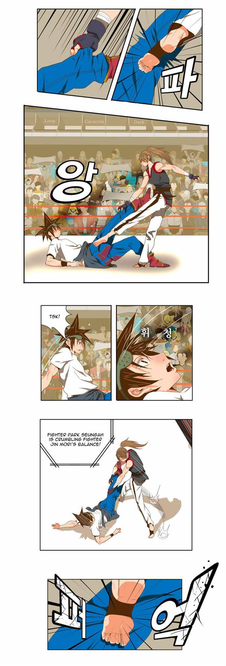Page 6 of Chapter 80