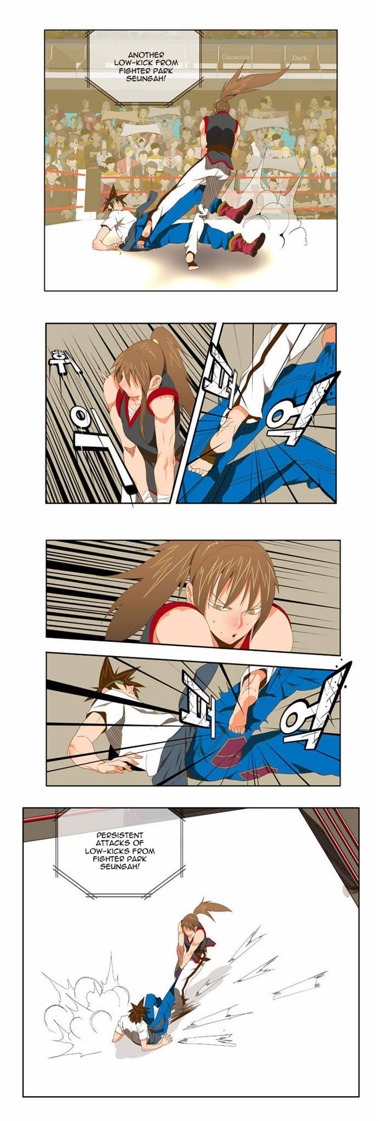 Page 7 of Chapter 80