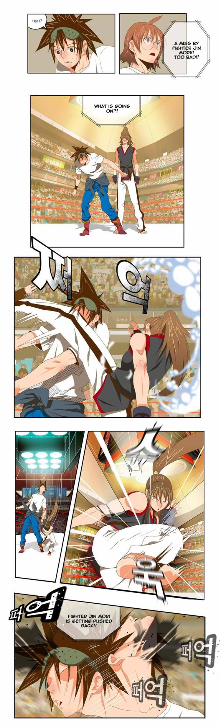 Page 11 of Chapter 80