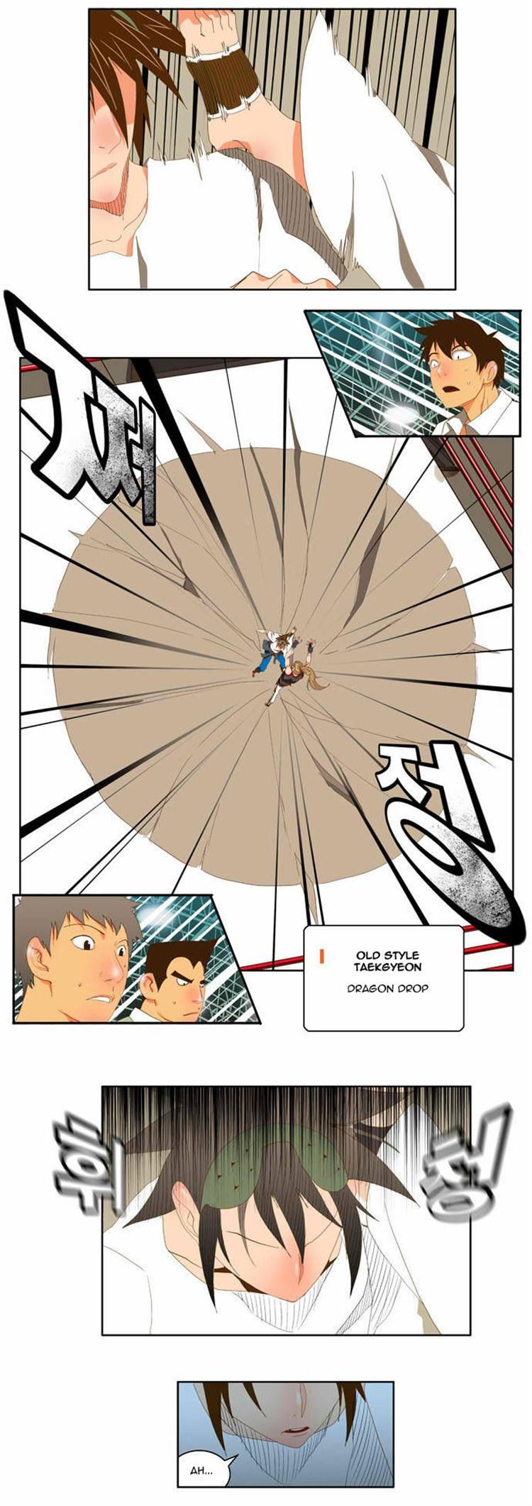 Page 17 of Chapter 80