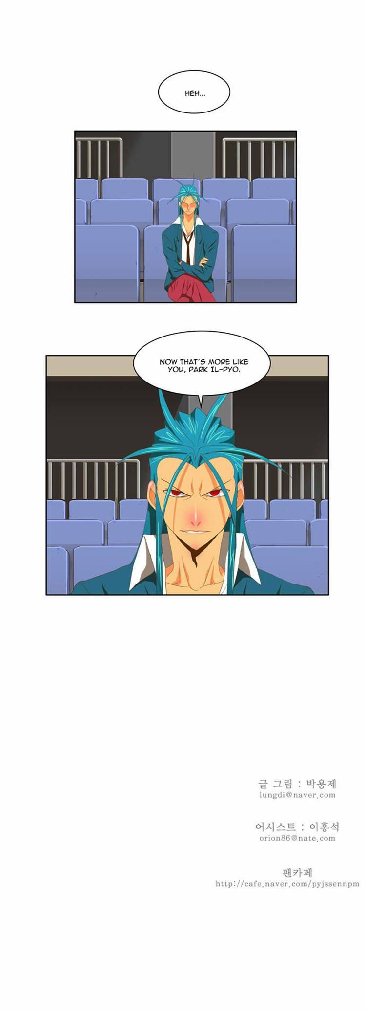 Page 27 of Chapter 80