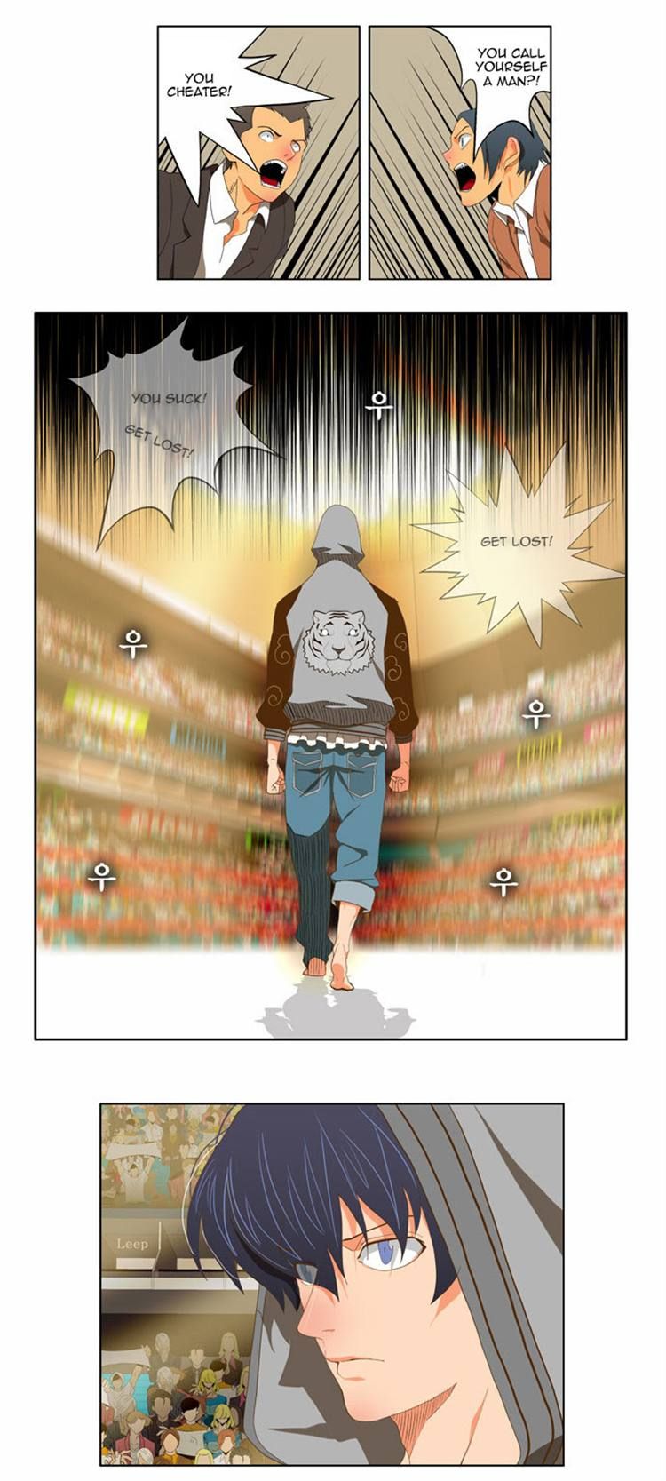 Page 8 of Chapter 81