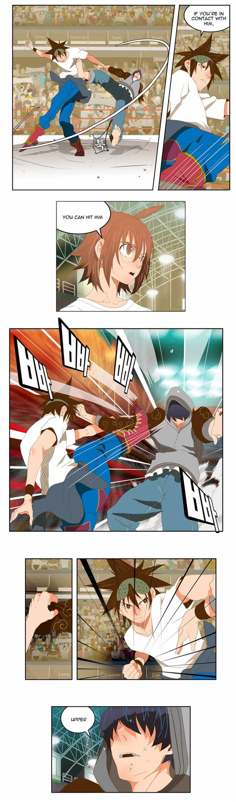 Page 13 of Chapter 81