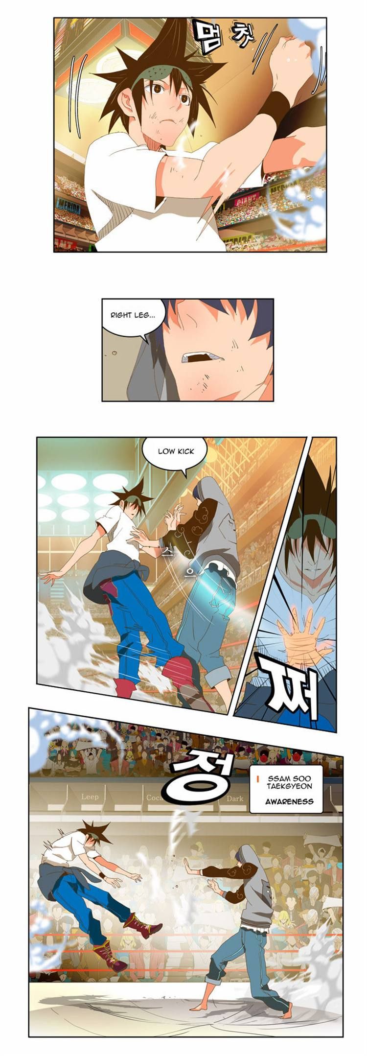 Page 14 of Chapter 81