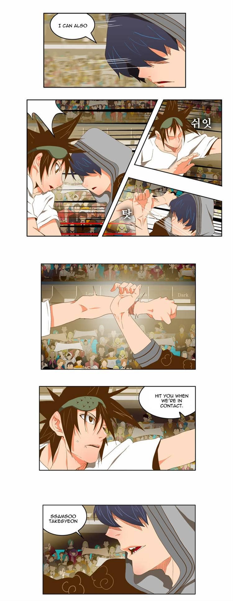 Page 15 of Chapter 81