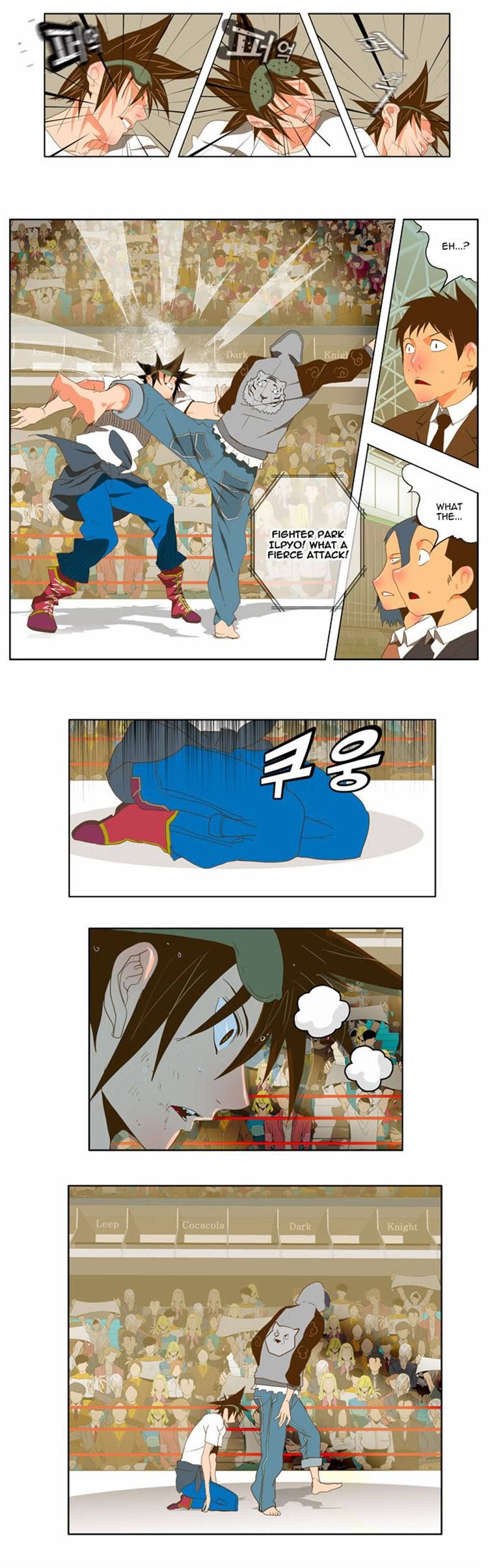 Page 18 of Chapter 81