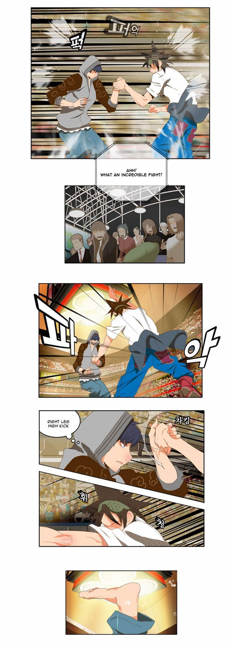Page 22 of Chapter 81
