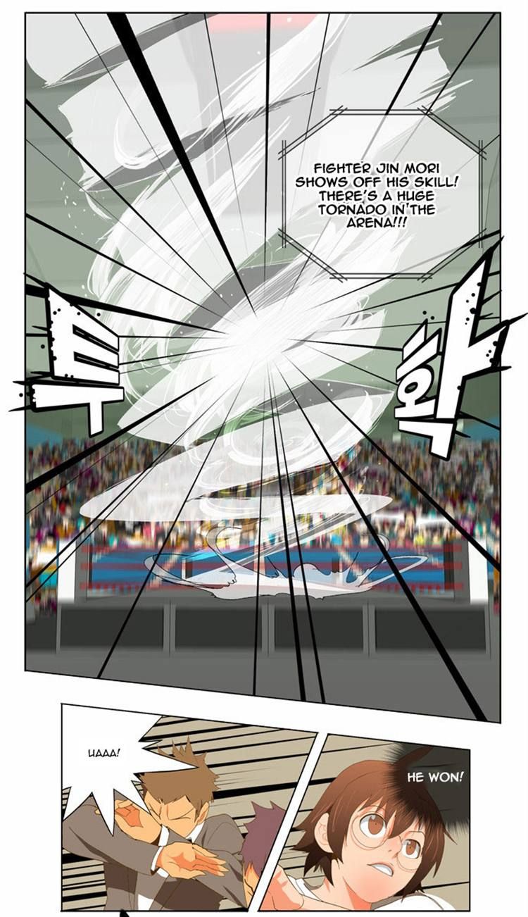 Page 25 of Chapter 81