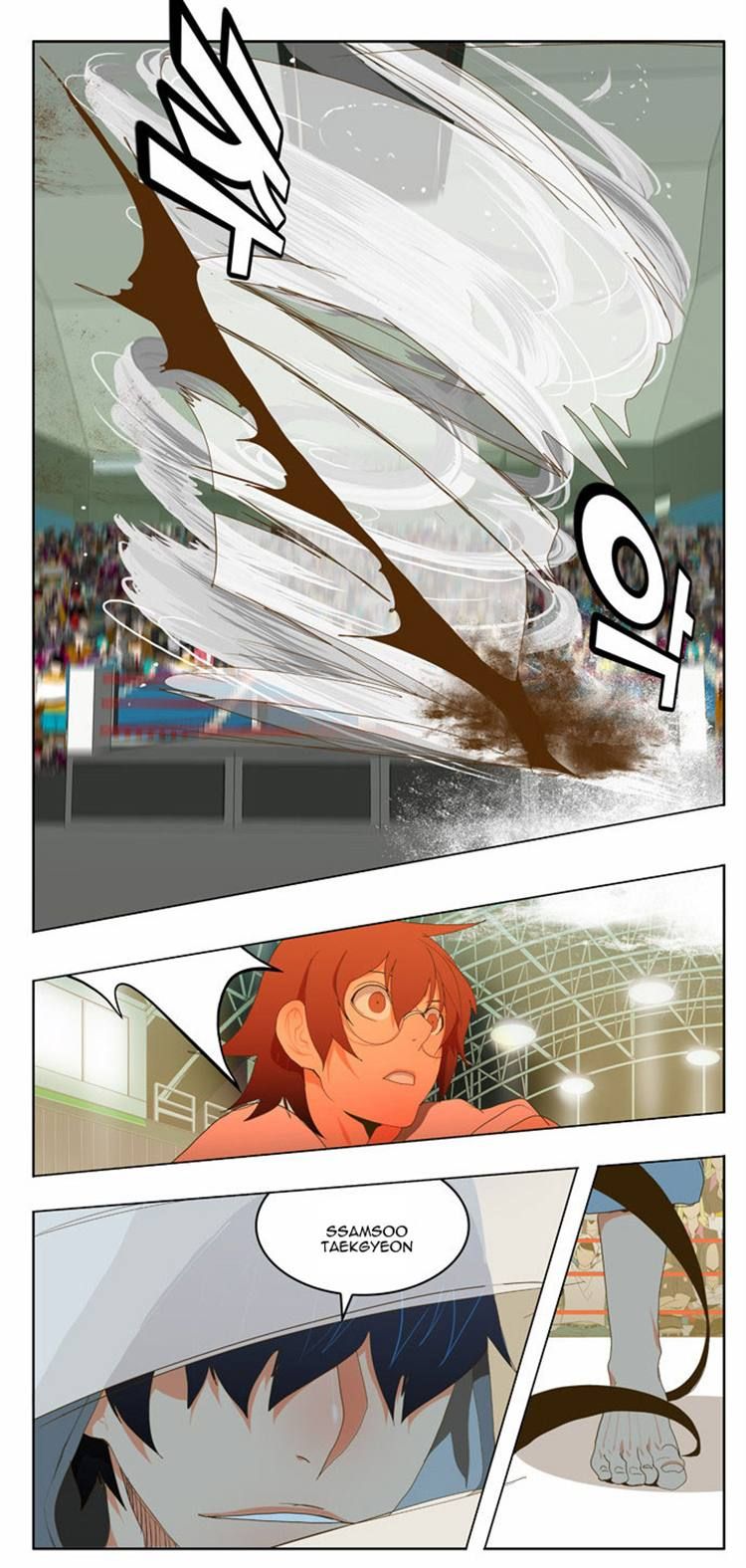 Page 26 of Chapter 81