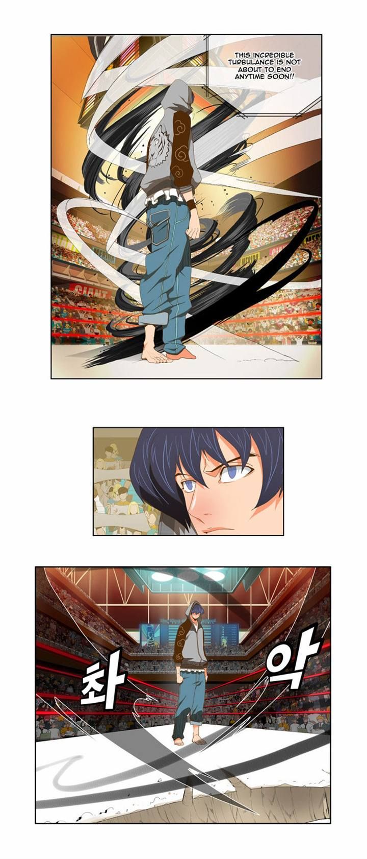 Page 3 of Chapter 82