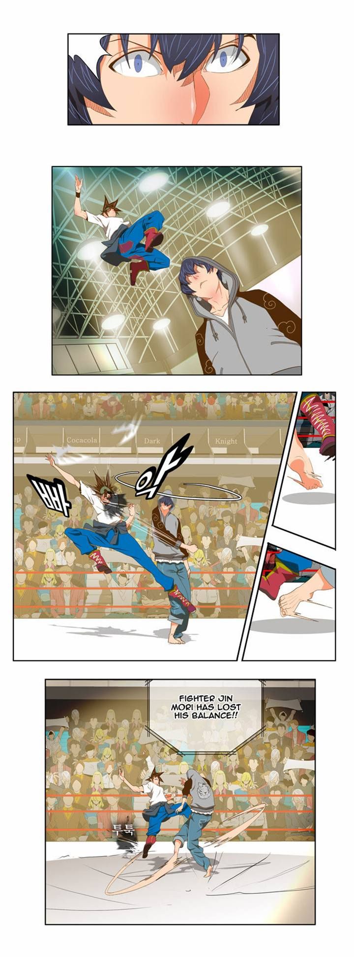 Page 4 of Chapter 82