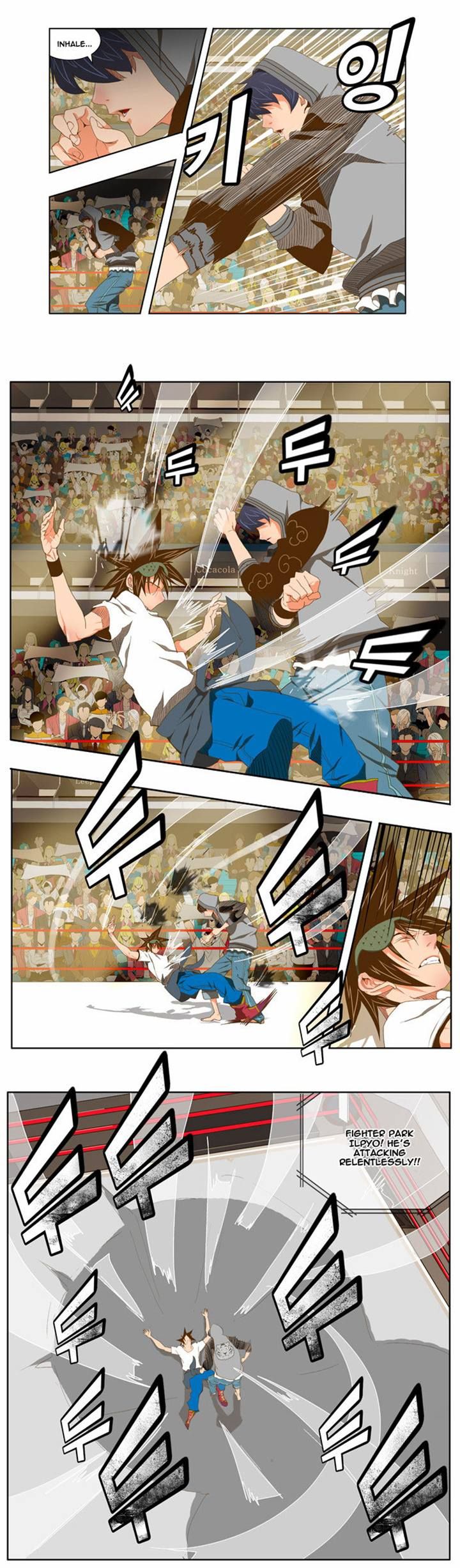 Page 5 of Chapter 82