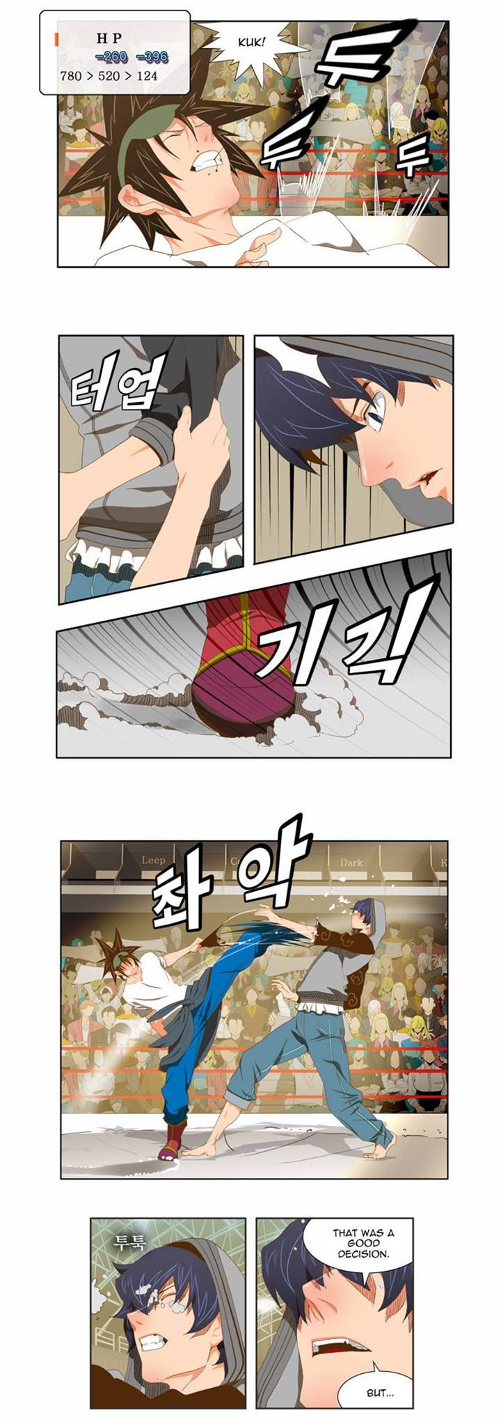Page 6 of Chapter 82