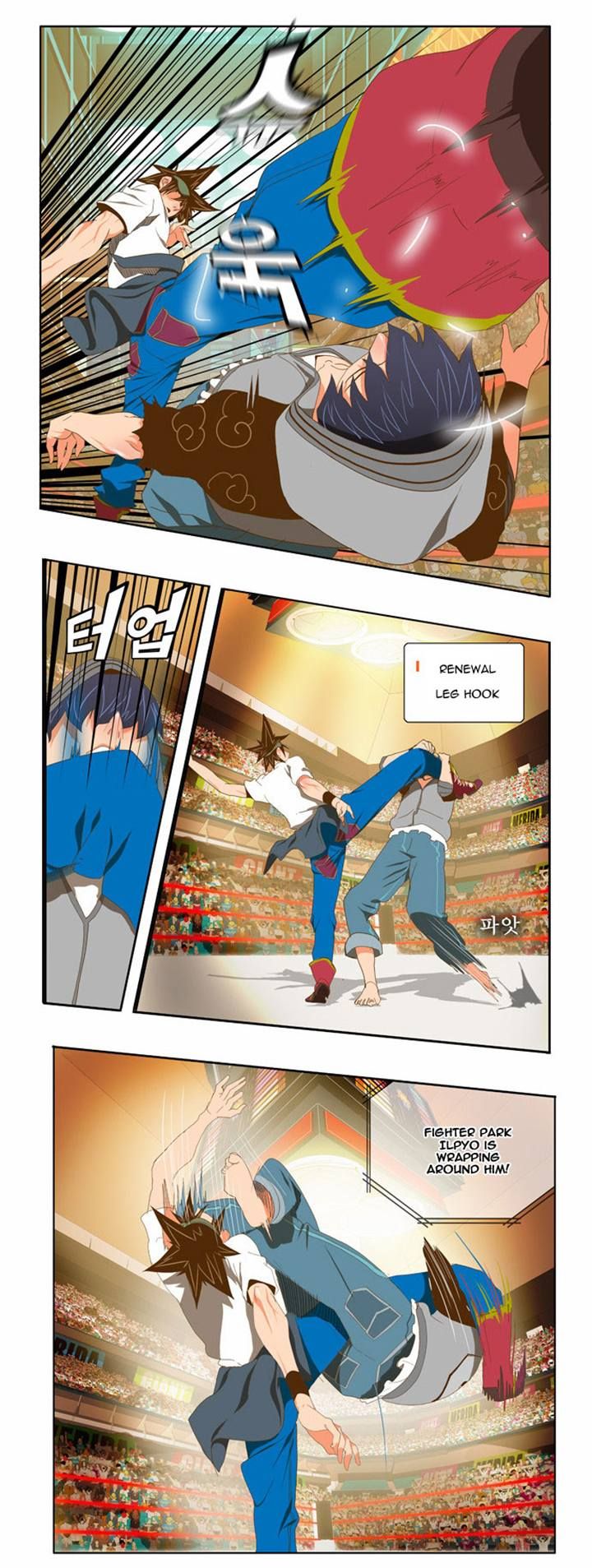 Page 7 of Chapter 82