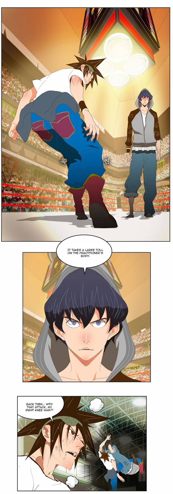 Page 15 of Chapter 82