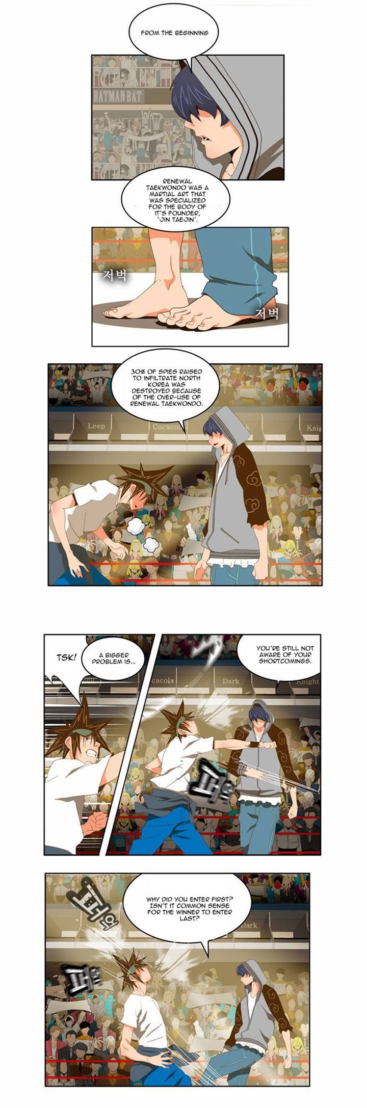 Page 17 of Chapter 82