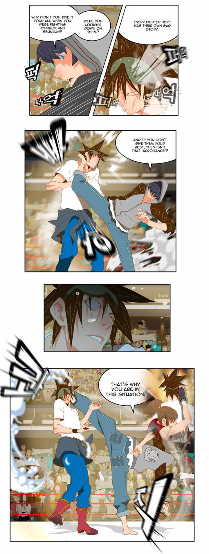 Page 18 of Chapter 82