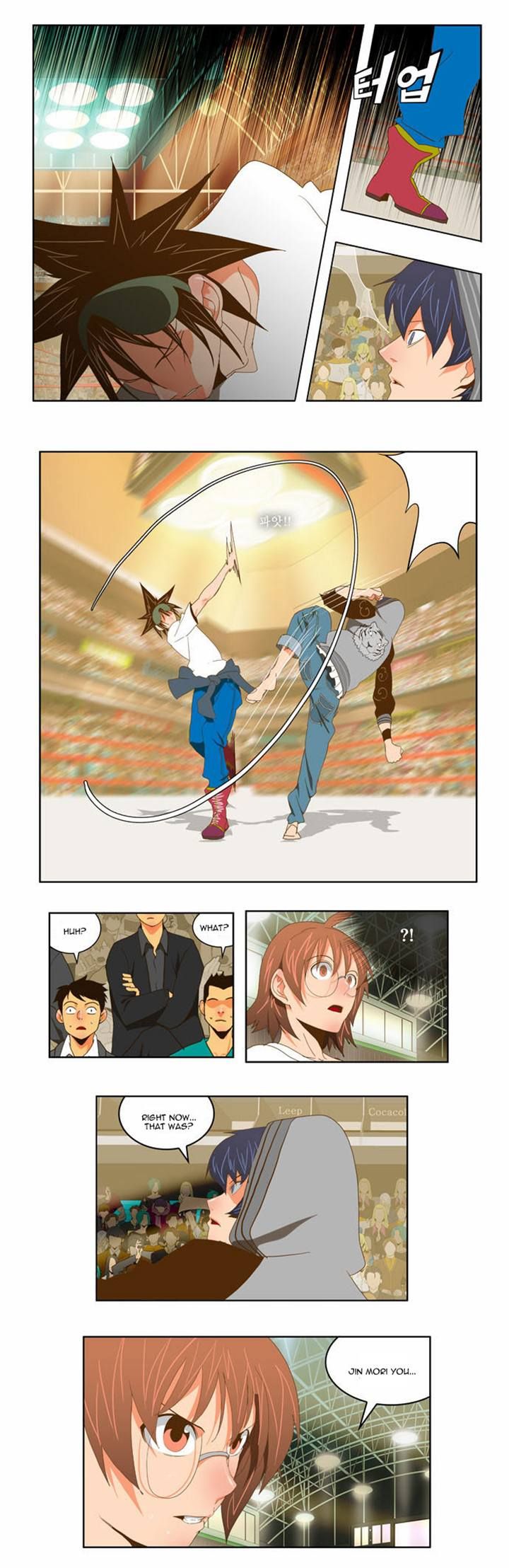 Page 20 of Chapter 82