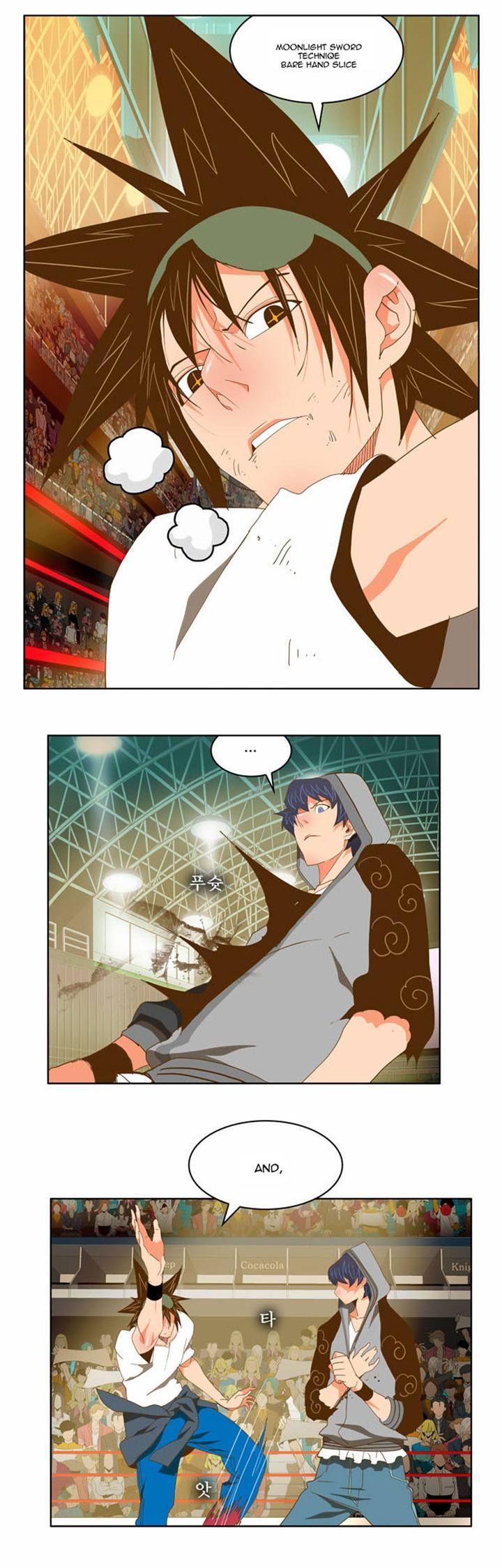 Page 21 of Chapter 82