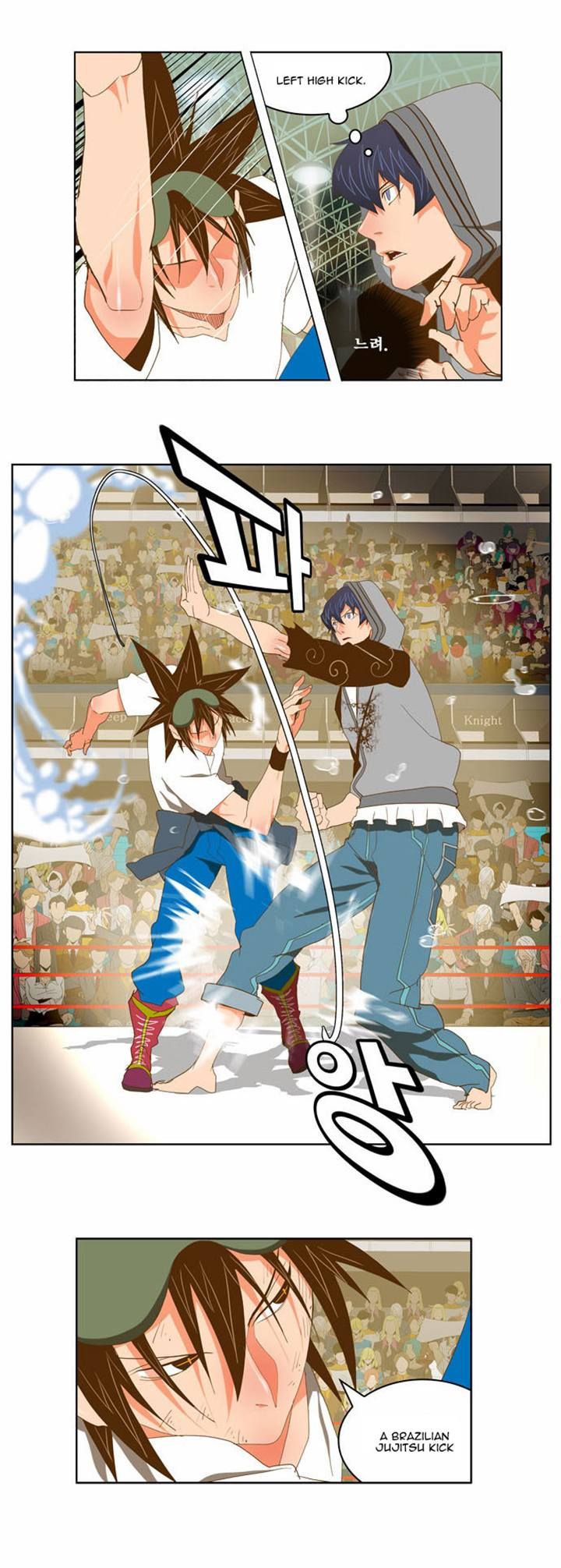 Page 22 of Chapter 82