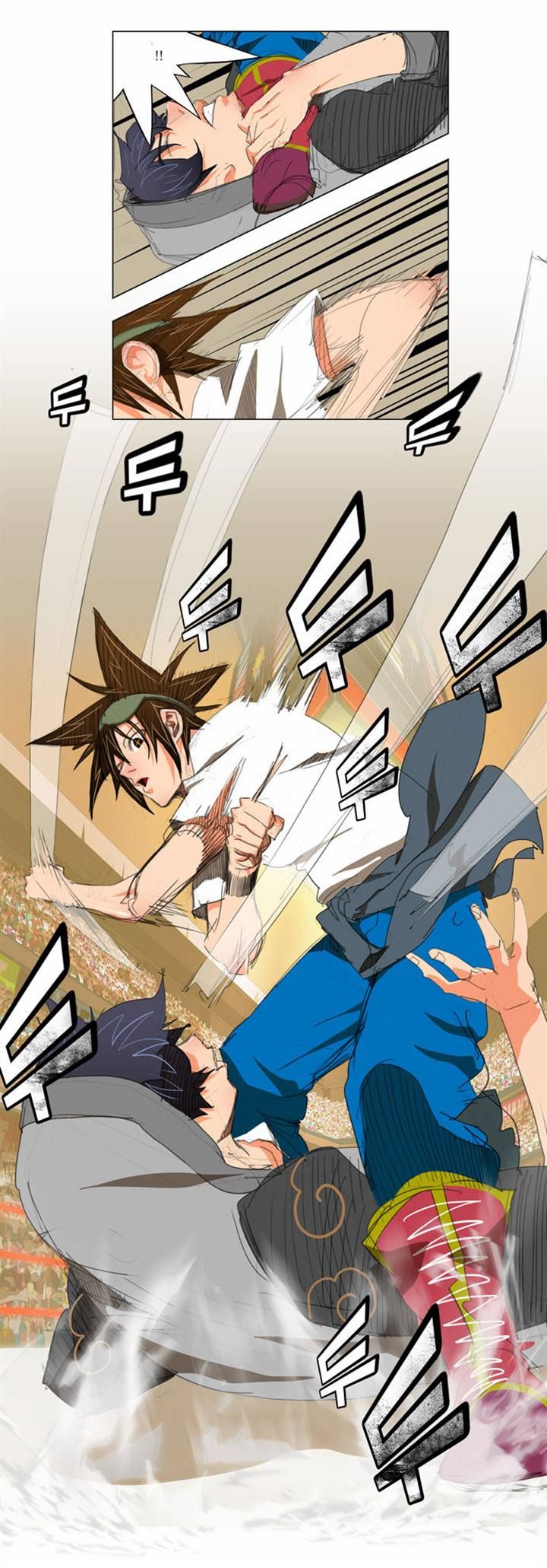Page 3 of Chapter 83