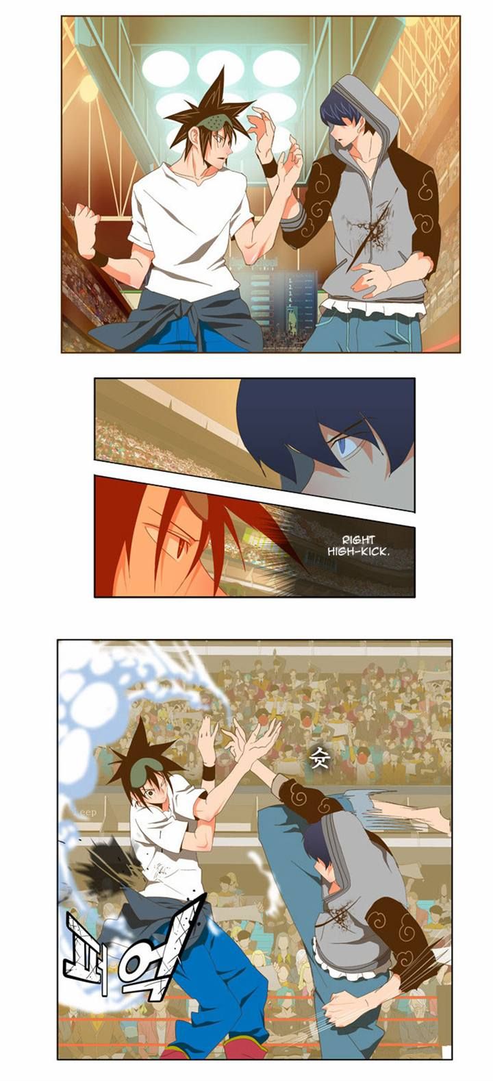 Page 12 of Chapter 83