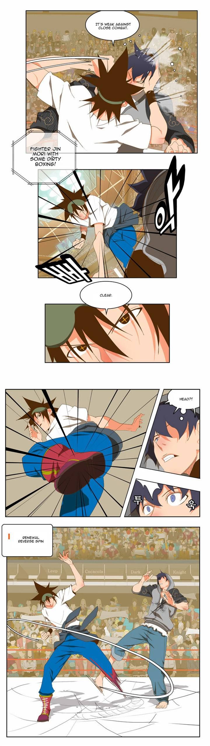 Page 14 of Chapter 83