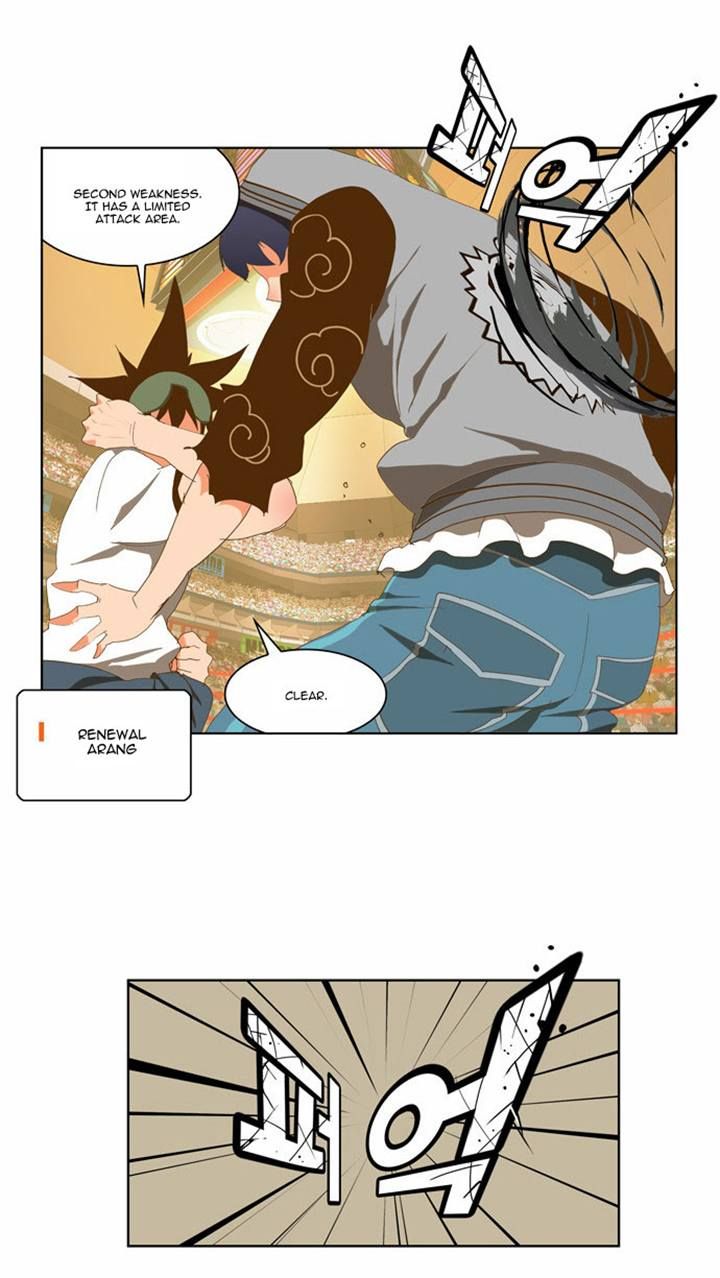 Page 15 of Chapter 83